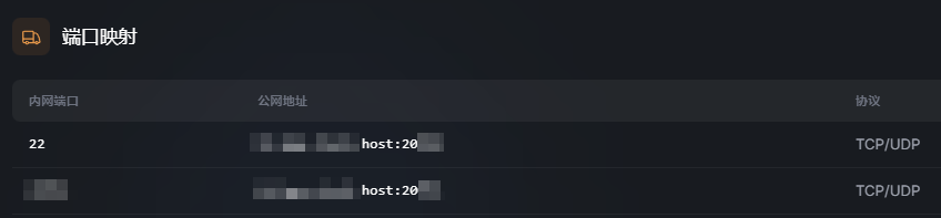 年付150块买香港原生IP还送CNIX入口？YT.NET这波操作有点“绝”